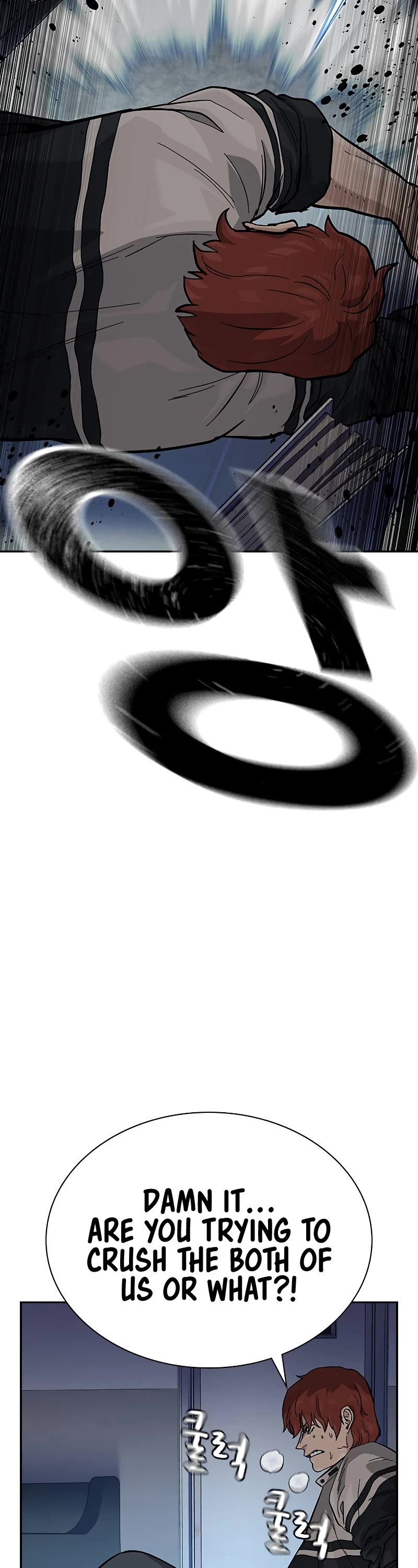 To Not Die Chapter 119 page 24 - Chapter 119