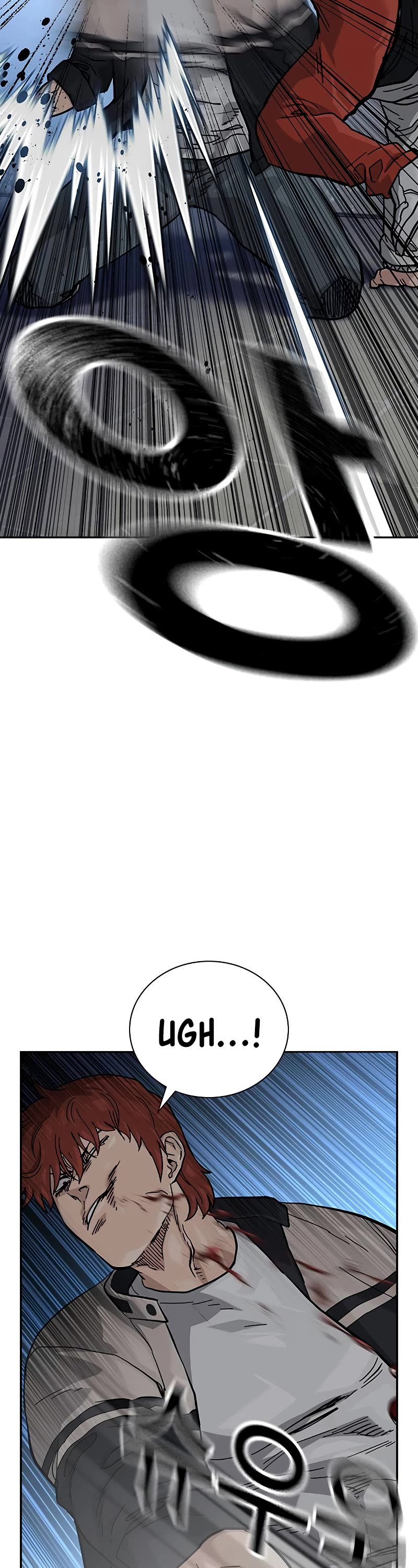 To Not Die Chapter 119 page 28 - Chapter 119