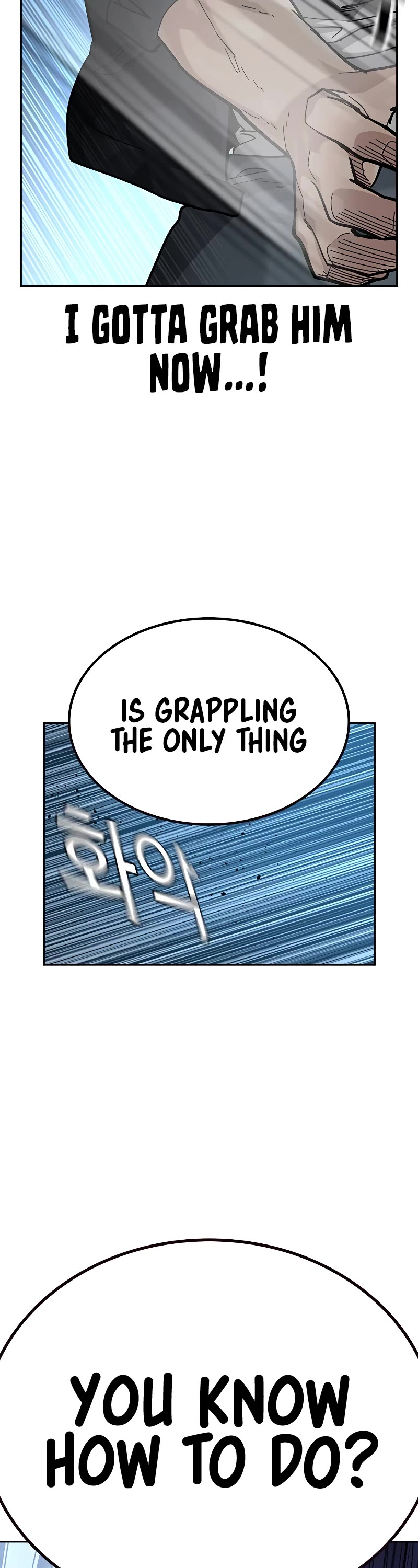 To Not Die Chapter 119 page 29 - Chapter 119
