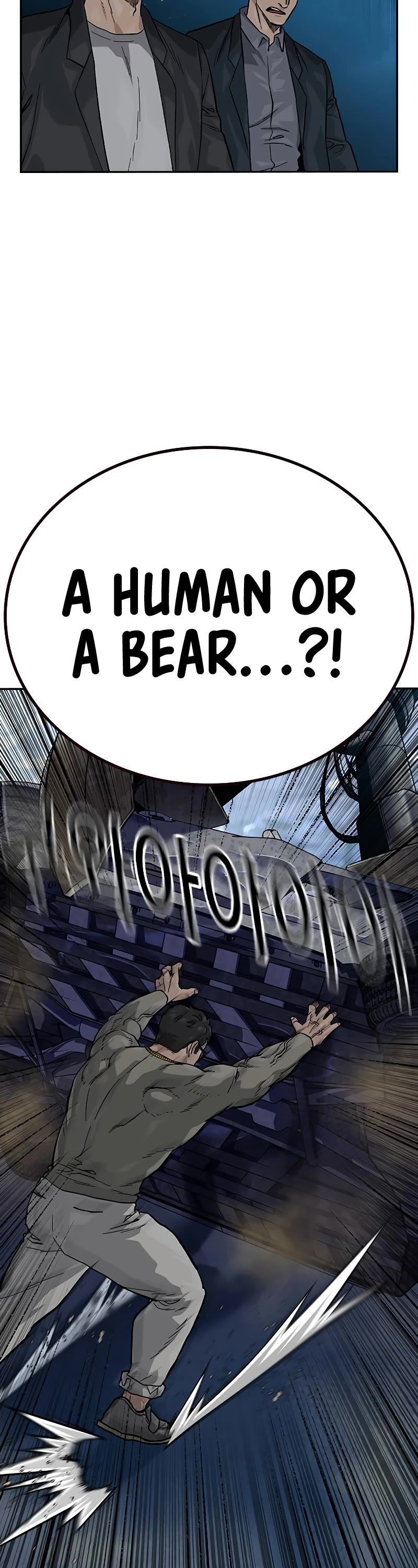 To Not Die Chapter 119 page 3 - Chapter 119