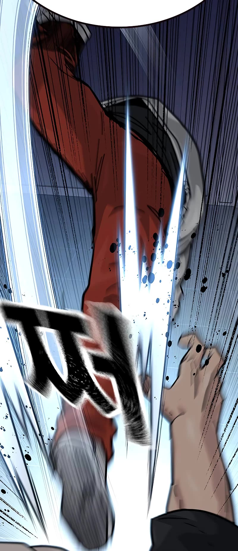 To Not Die Chapter 119 page 30 - Chapter 119