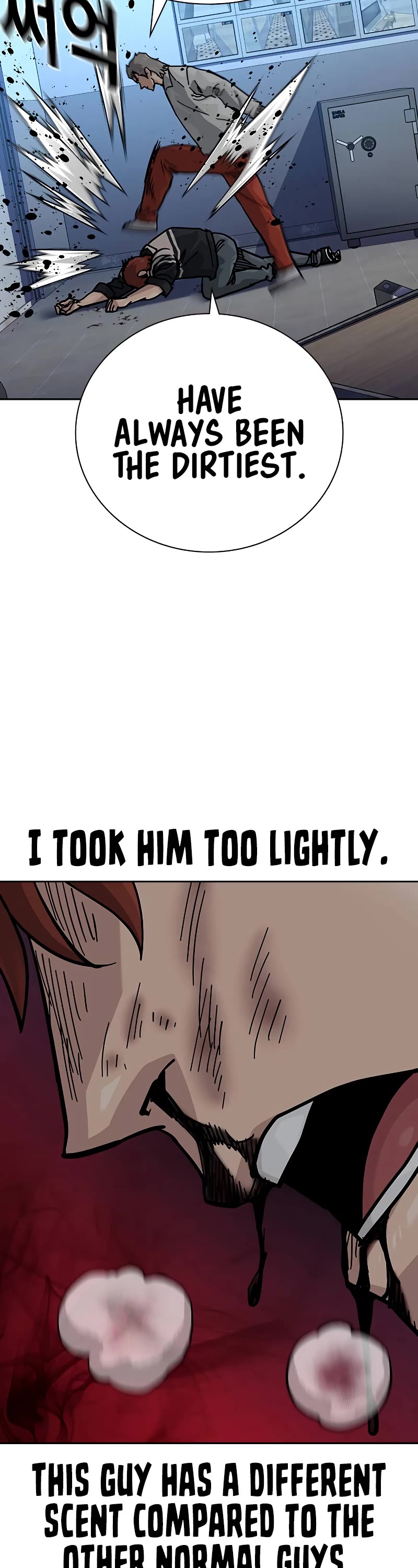 To Not Die Chapter 119 page 33 - Chapter 119