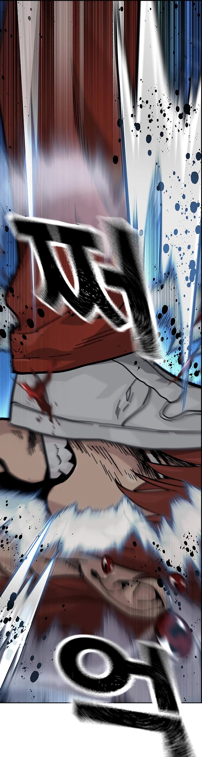 To Not Die Chapter 119 page 36 - Chapter 119
