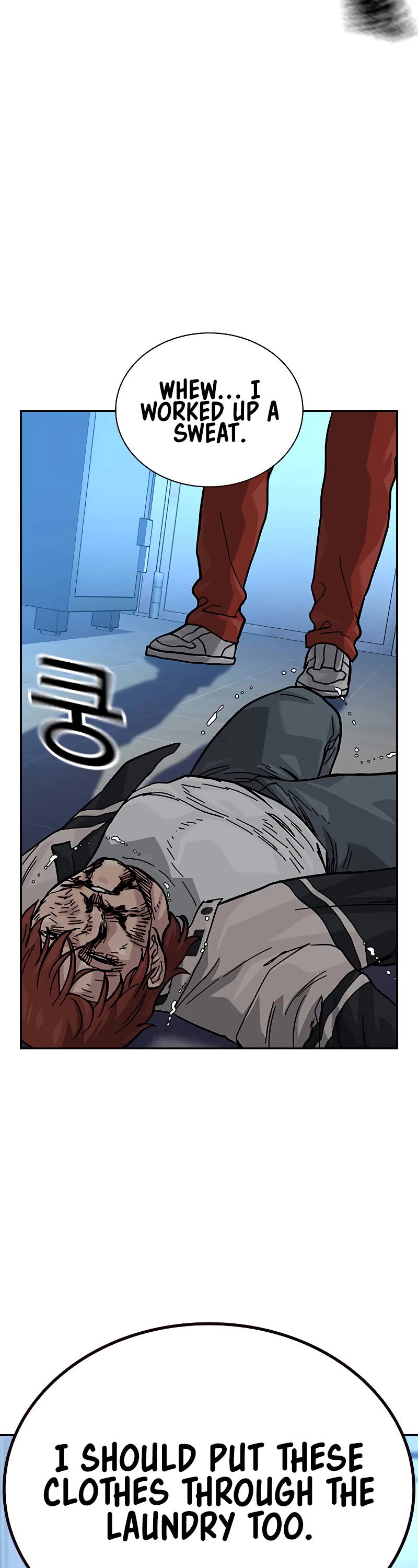 To Not Die Chapter 119 page 37 - Chapter 119