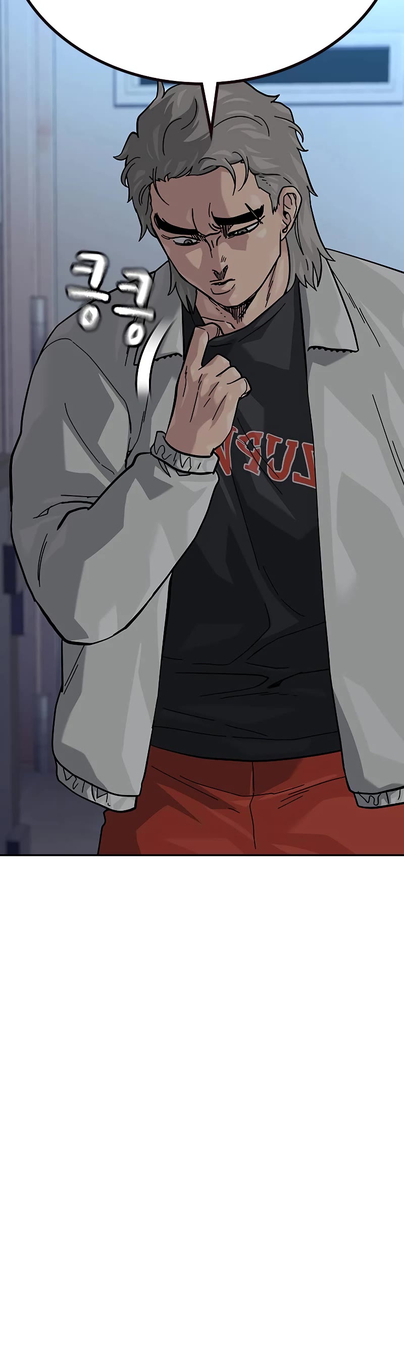 To Not Die Chapter 119 page 38 - Chapter 119