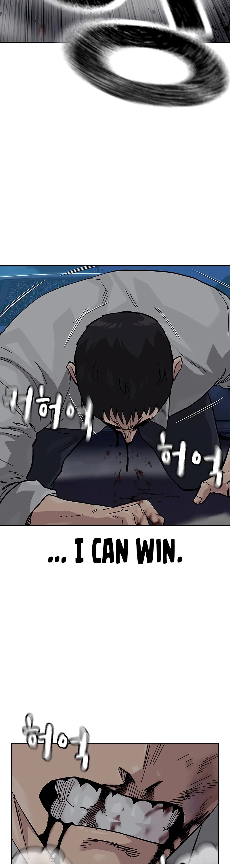 To Not Die Chapter 119 page 50 - Chapter 119