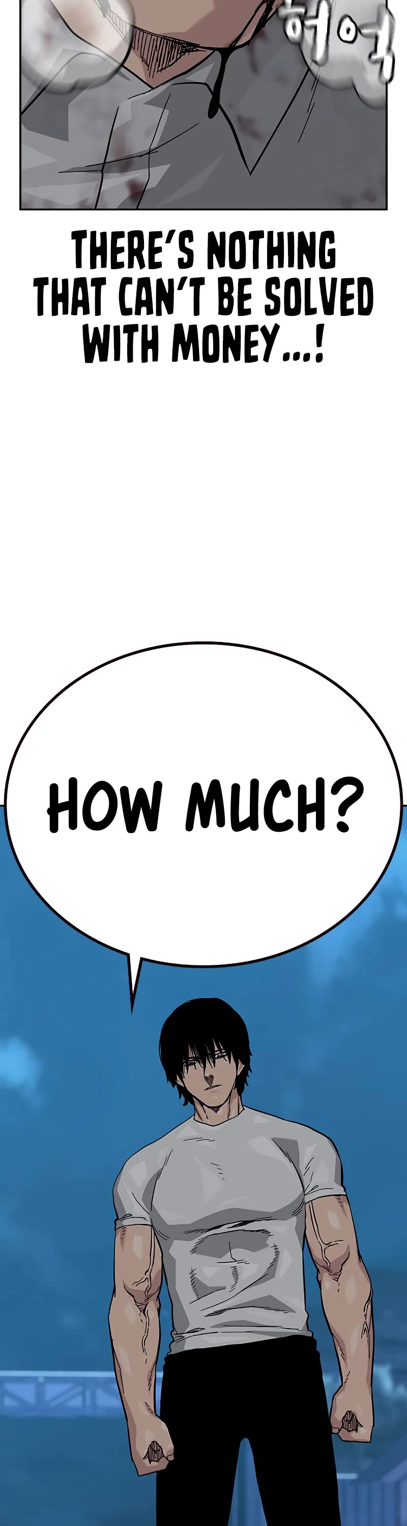 To Not Die Chapter 119 page 51 - Chapter 119