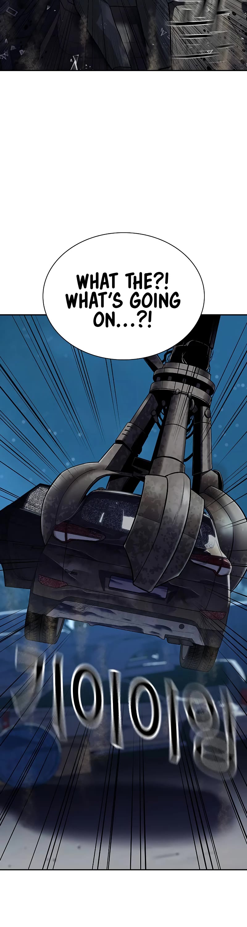 To Not Die Chapter 119 page 69 - Chapter 119