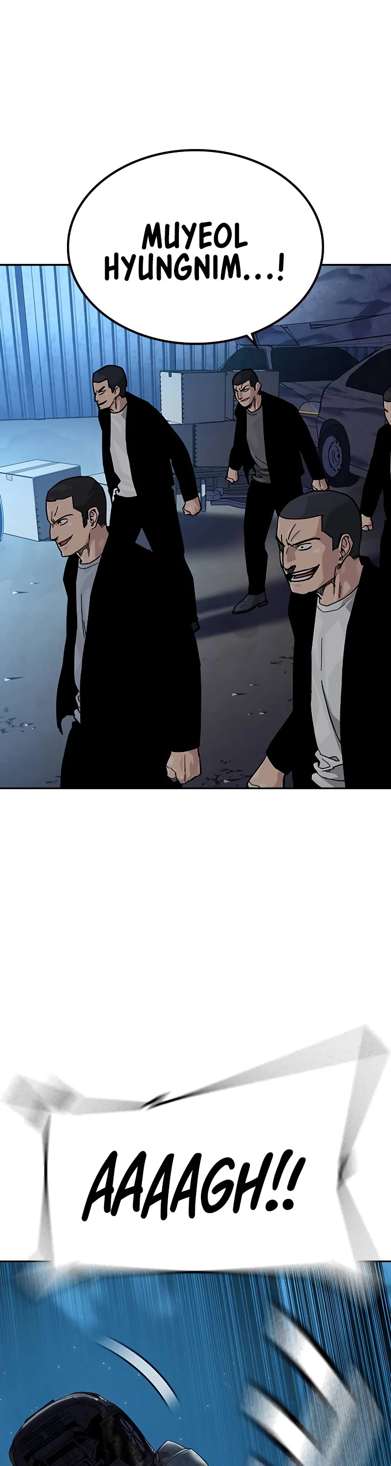 To Not Die Chapter 119 page 73 - Chapter 119