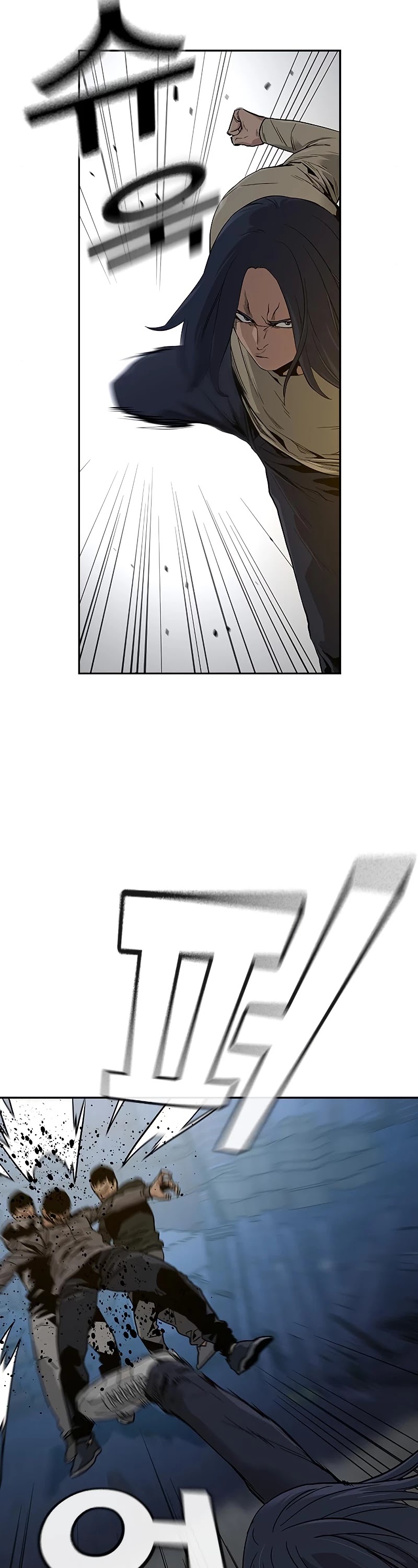 To Not Die Chapter 12 page 19 - Chapter 12