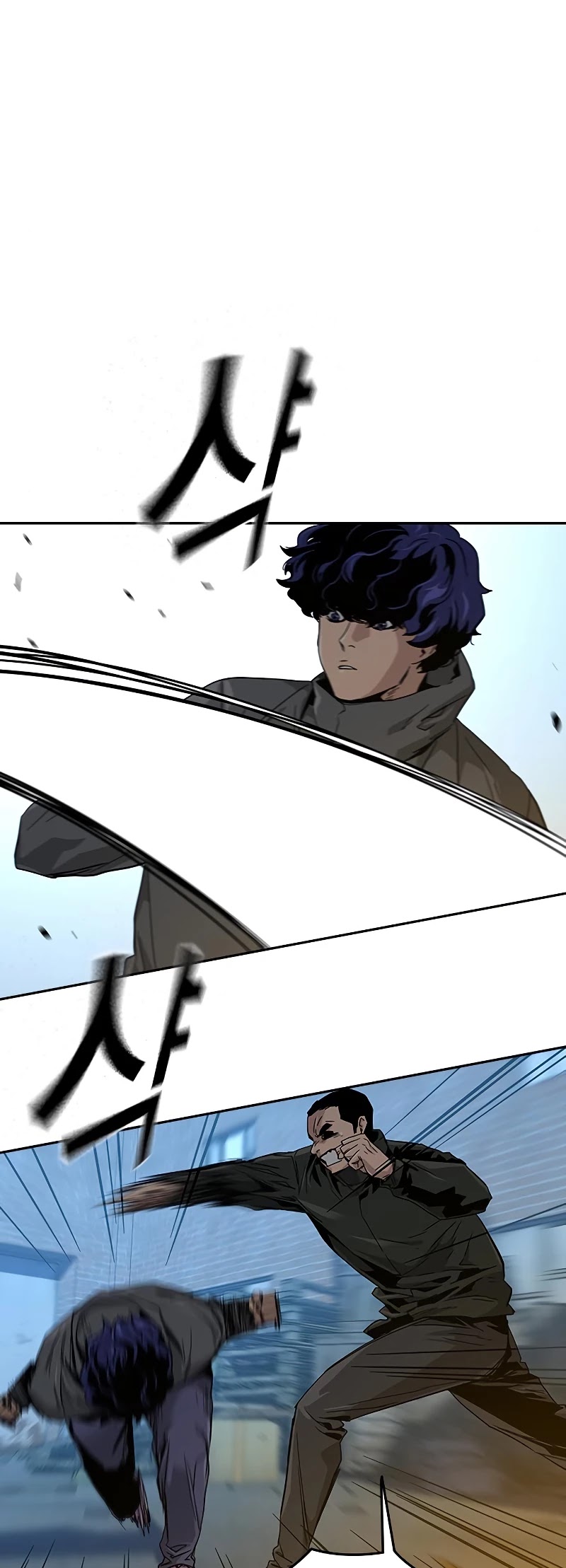 To Not Die Chapter 12 page 21 - Chapter 12