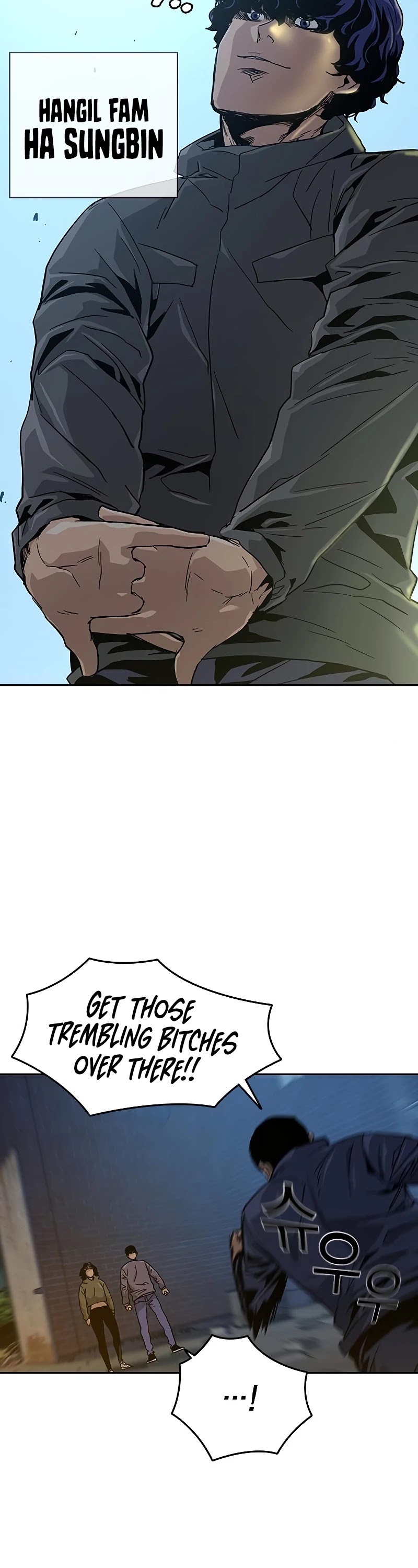 To Not Die Chapter 12 page 24 - Chapter 12
