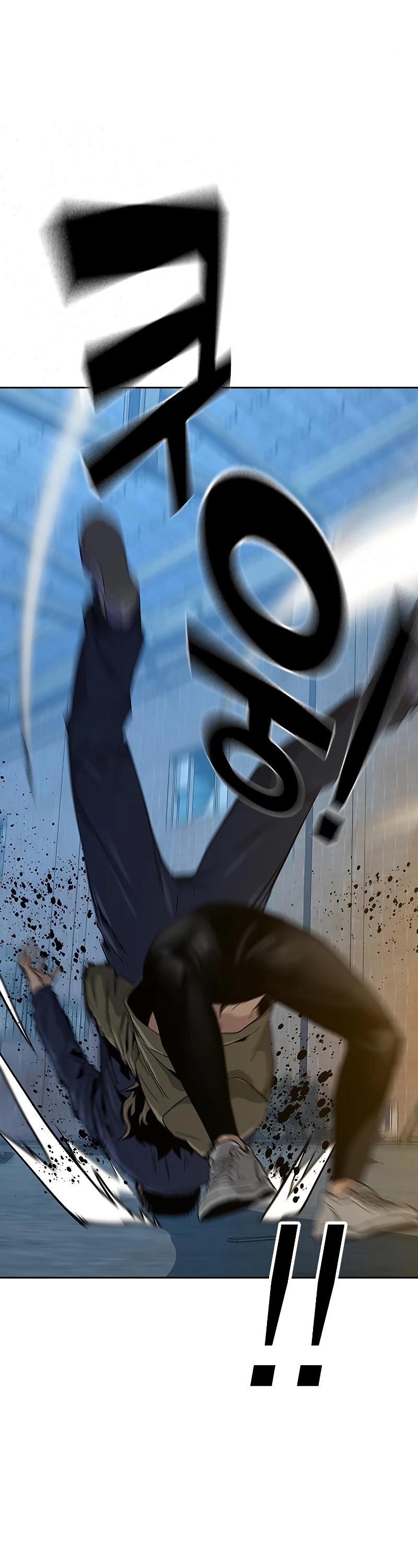 To Not Die Chapter 12 page 28 - Chapter 12