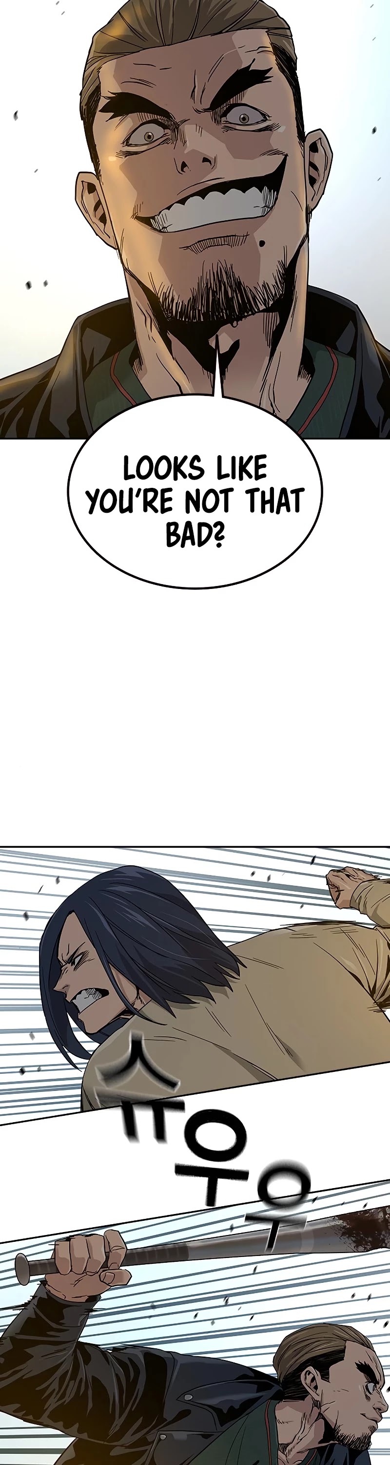 To Not Die Chapter 12 page 36 - Chapter 12