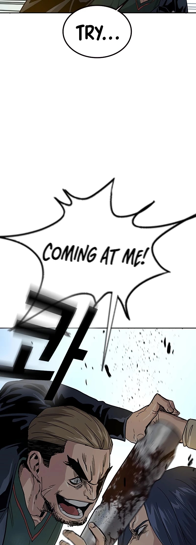 To Not Die Chapter 12 page 37 - Chapter 12