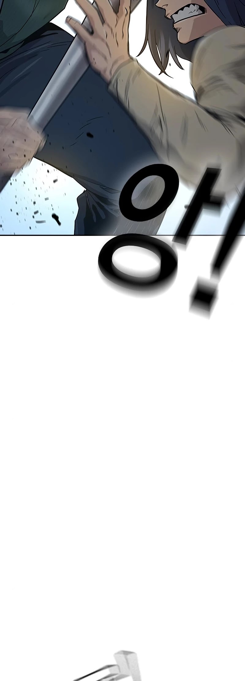 To Not Die Chapter 12 page 38 - Chapter 12