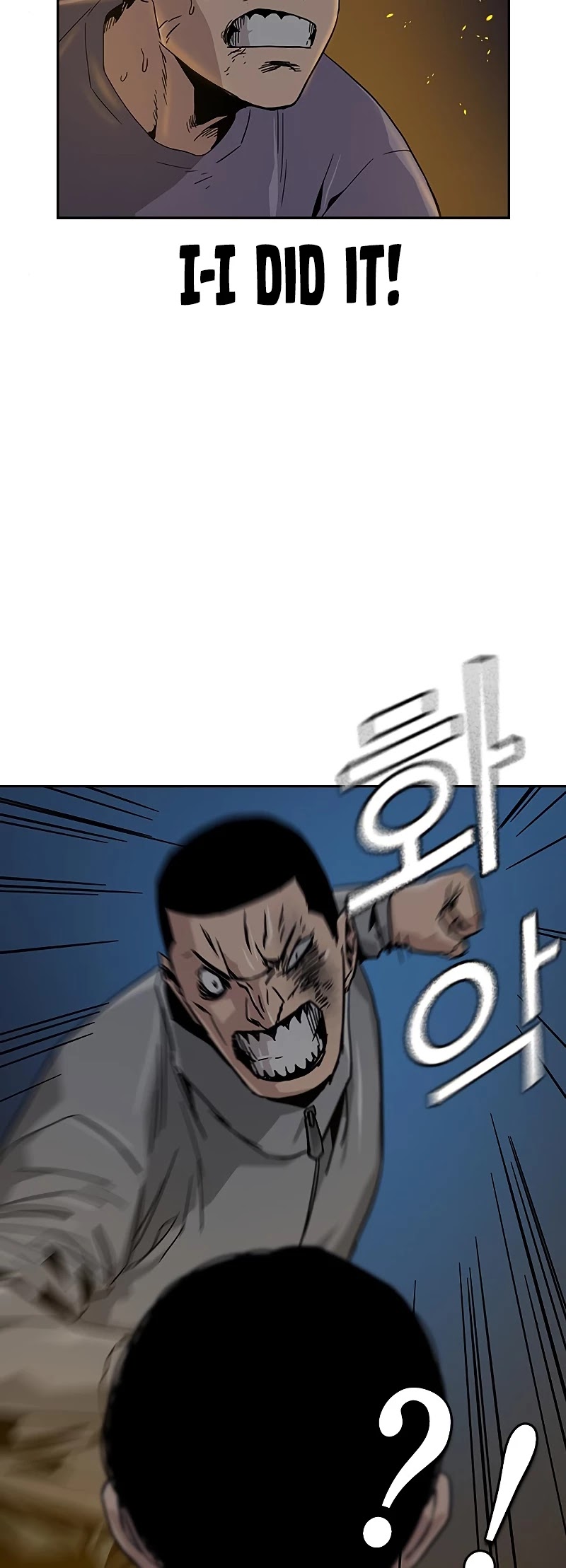 To Not Die Chapter 12 page 42 - Chapter 12