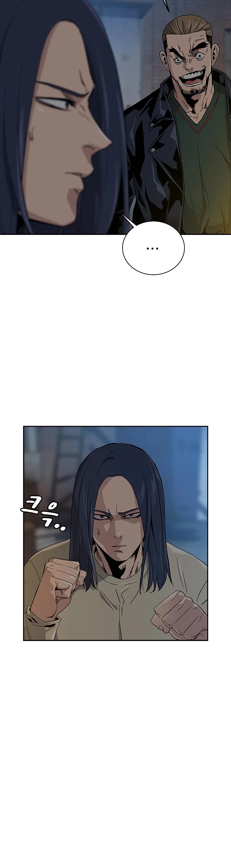 To Not Die Chapter 12 page 47 - Chapter 12