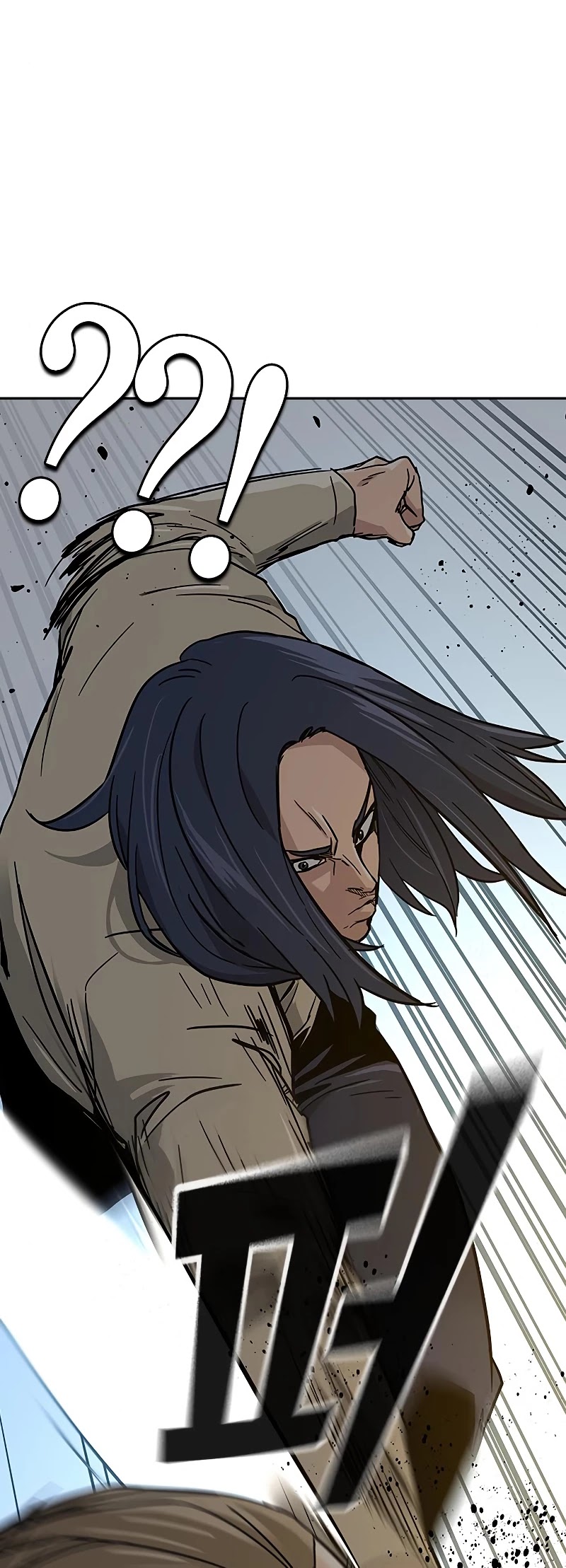To Not Die Chapter 12 page 54 - Chapter 12