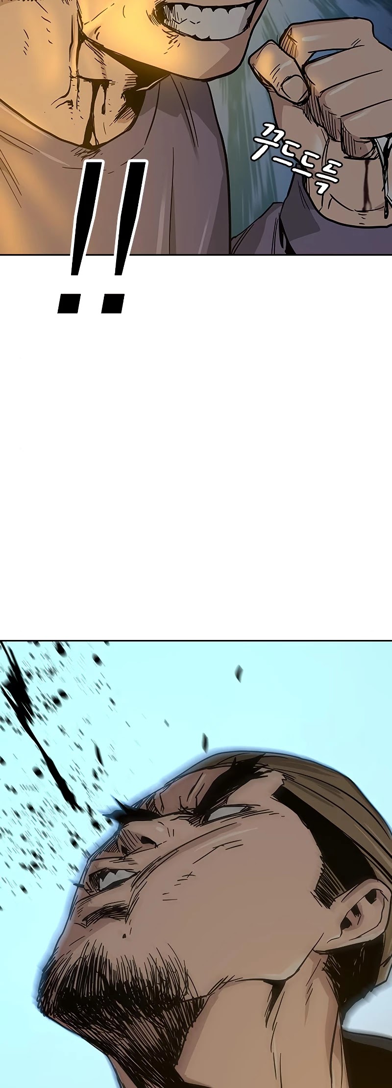 To Not Die Chapter 12 page 61 - Chapter 12