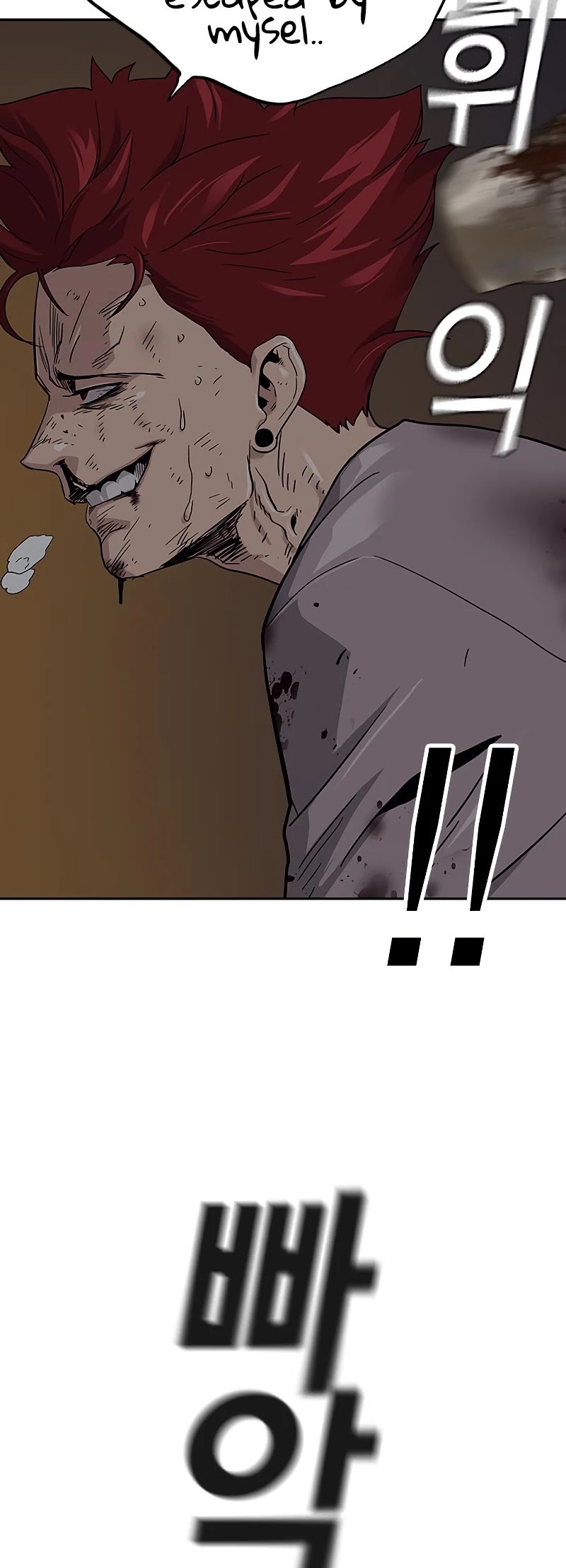 To Not Die Chapter 12 page 9 - Chapter 12