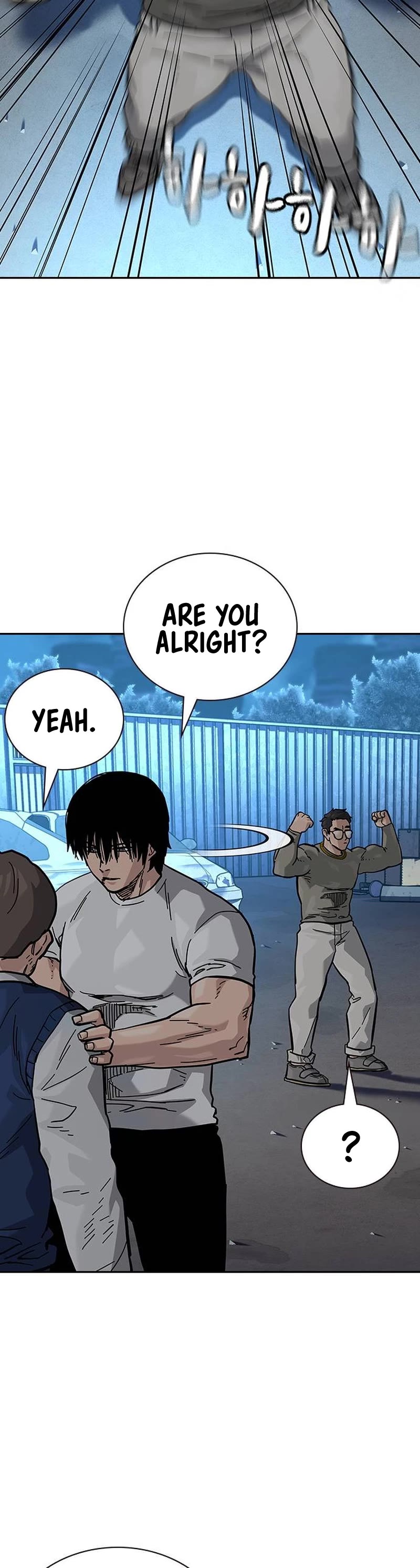 To Not Die Chapter 120 page 11 - Chapter 120