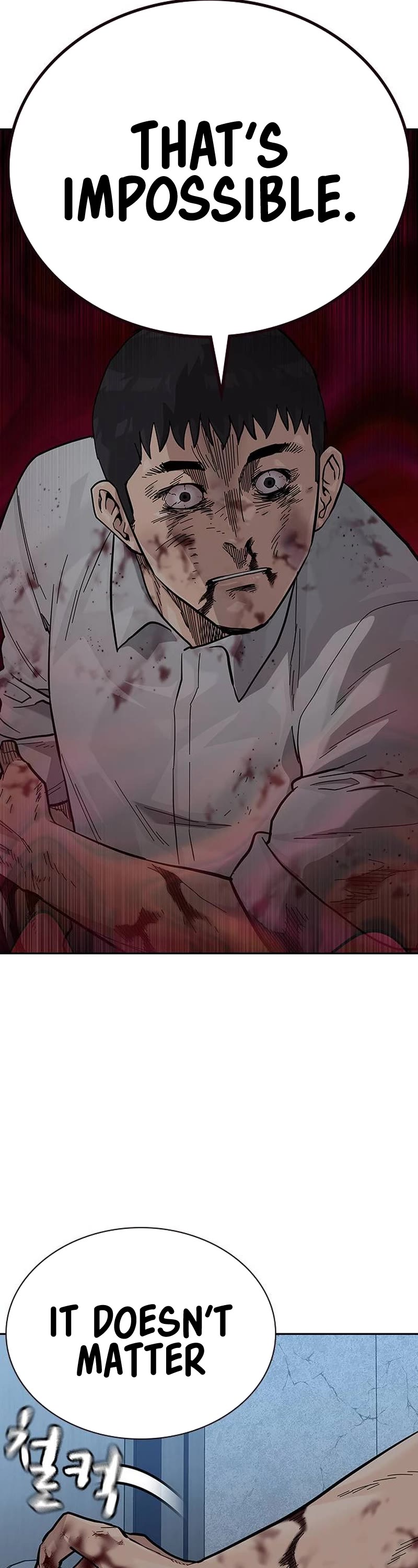 To Not Die Chapter 120 page 23 - Chapter 120