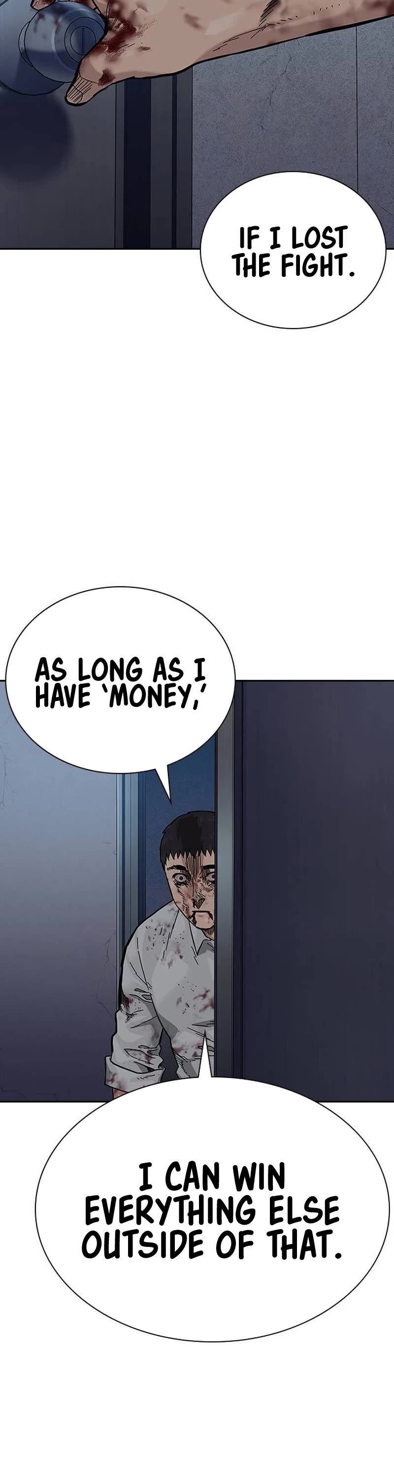 To Not Die Chapter 120 page 24 - Chapter 120