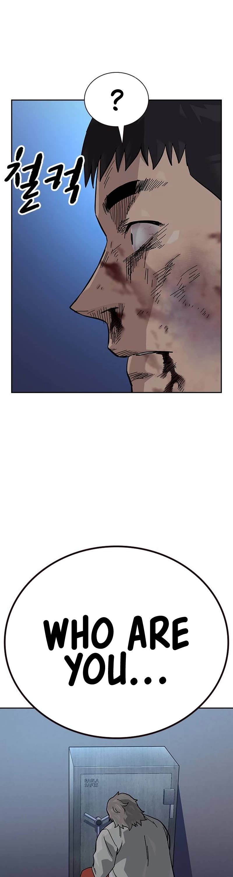 To Not Die Chapter 120 page 25 - Chapter 120