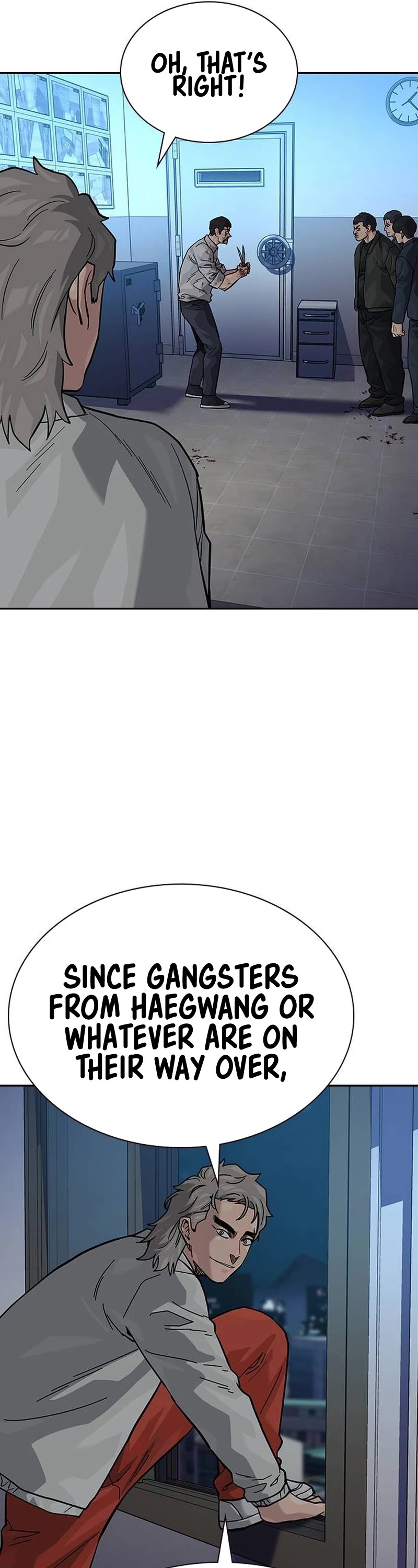 To Not Die Chapter 120 page 61 - Chapter 120