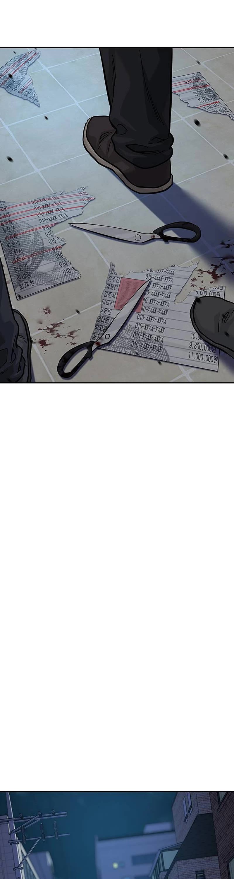 To Not Die Chapter 120 page 65 - Chapter 120