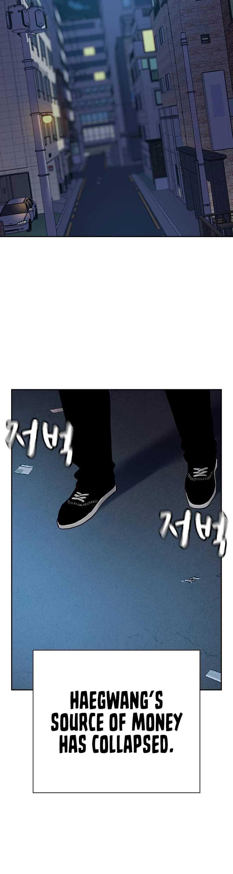 To Not Die Chapter 120 page 66 - Chapter 120