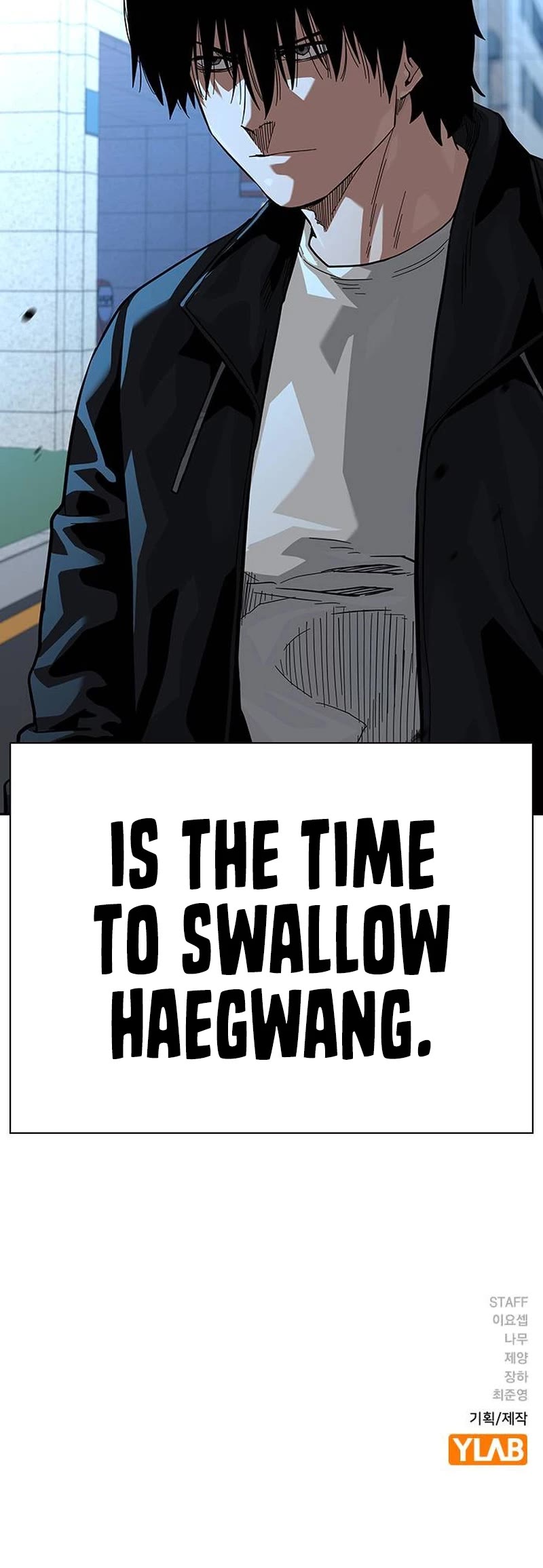 To Not Die Chapter 120 page 69 - Chapter 120