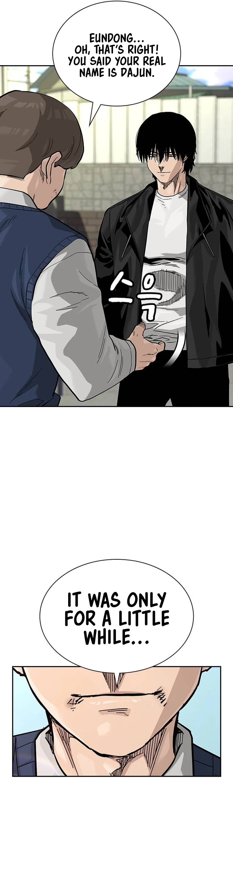 To Not Die Chapter 121 page 10 - Chapter 121