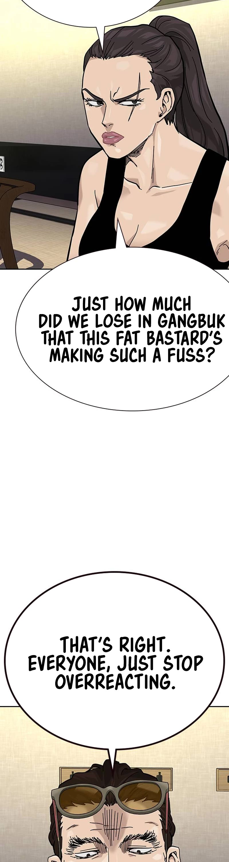 To Not Die Chapter 121 page 19 - Chapter 121