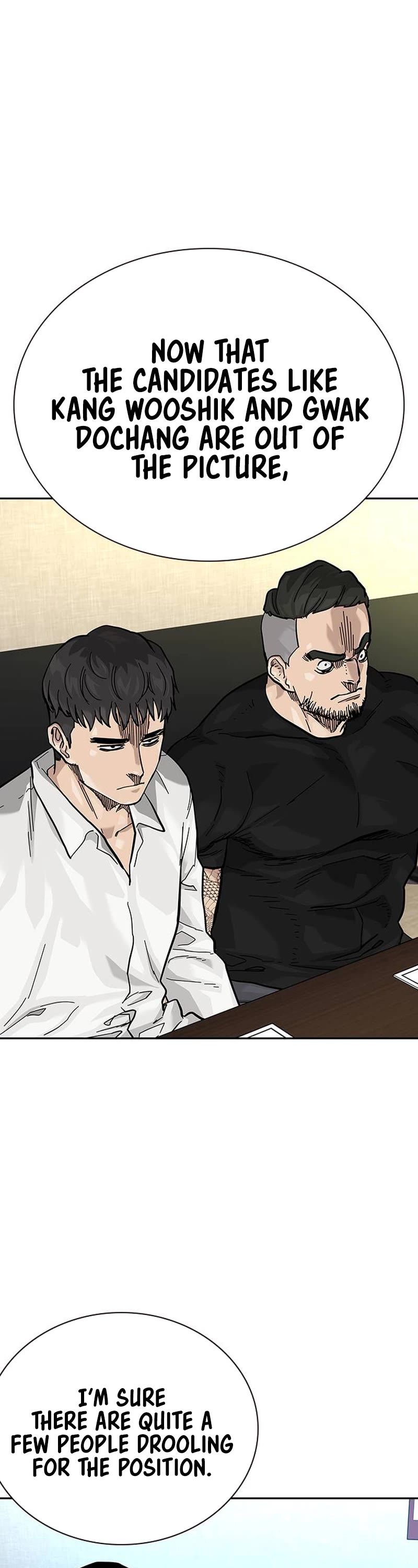 To Not Die Chapter 121 page 23 - Chapter 121