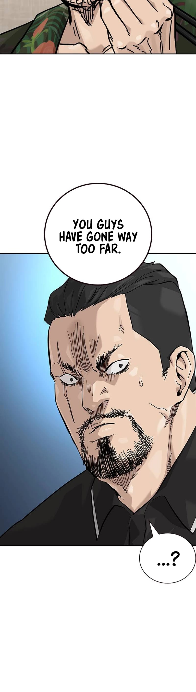 To Not Die Chapter 121 page 25 - Chapter 121