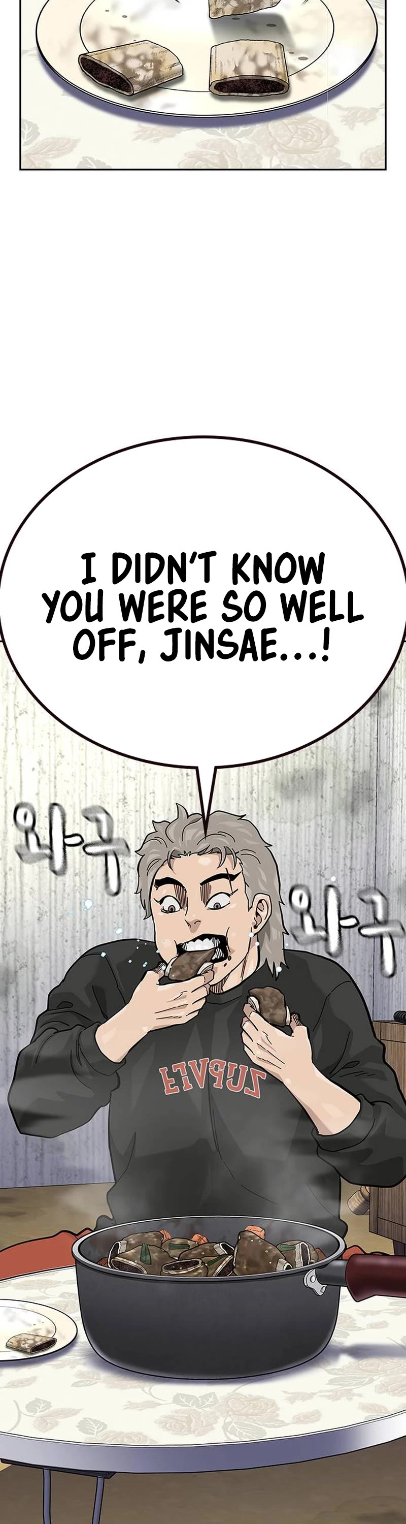 To Not Die Chapter 121 page 3 - Chapter 121
