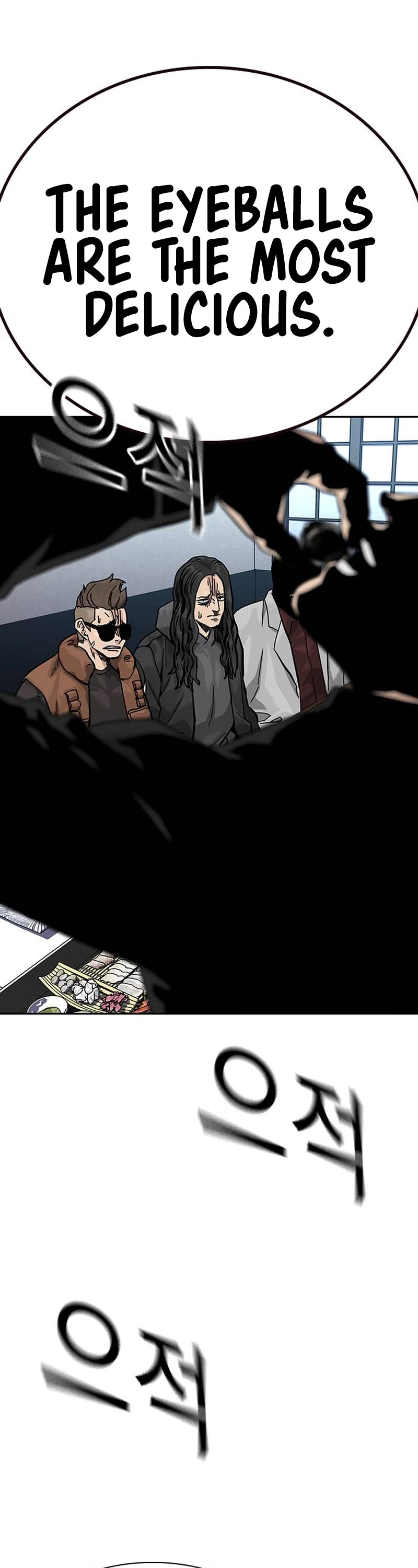 To Not Die Chapter 121 page 34 - Chapter 121