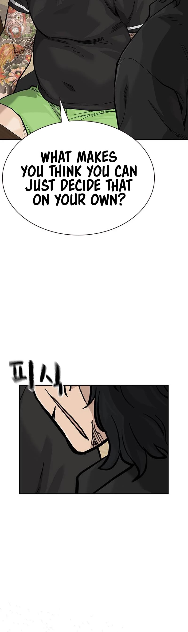 To Not Die Chapter 121 page 37 - Chapter 121