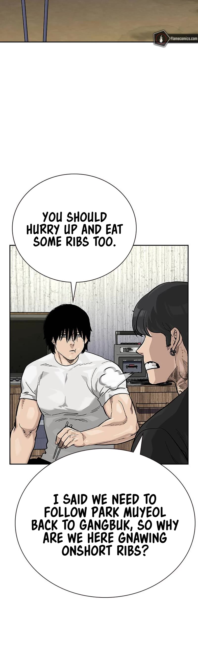To Not Die Chapter 121 page 4 - Chapter 121