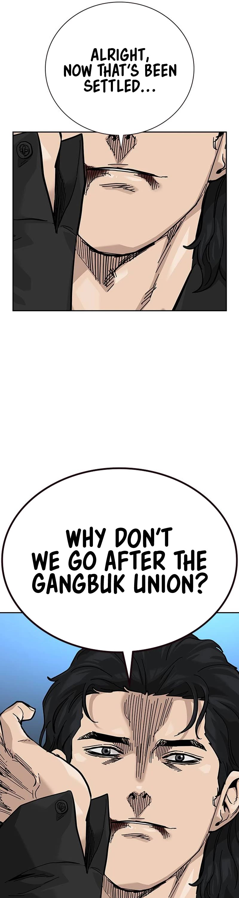 To Not Die Chapter 121 page 42 - Chapter 121