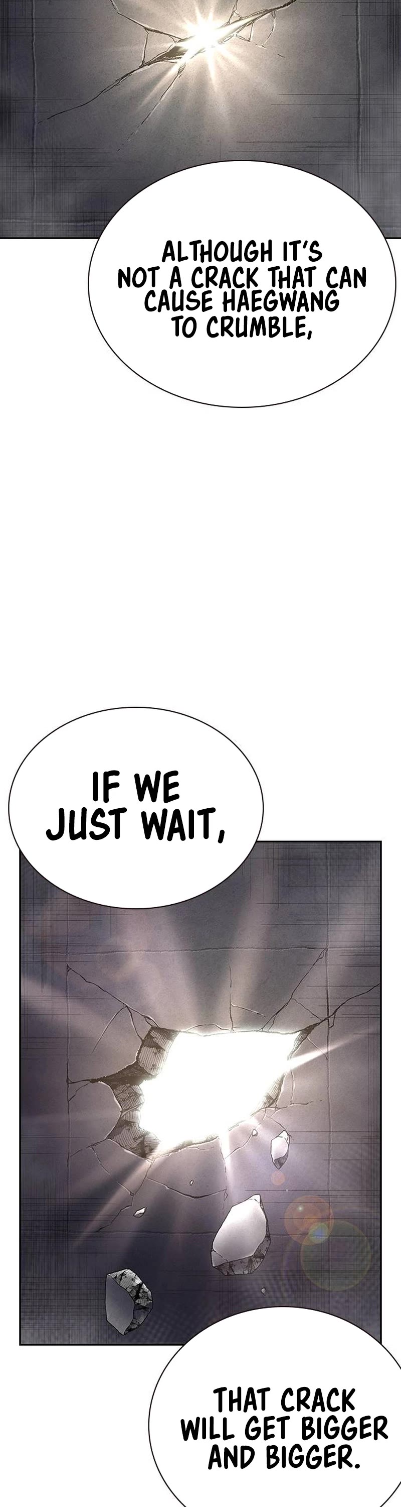 To Not Die Chapter 121 page 48 - Chapter 121