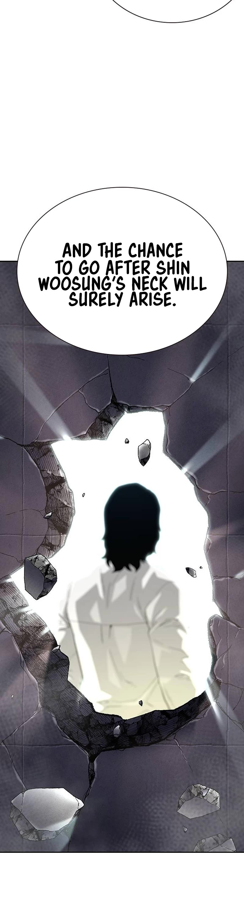 To Not Die Chapter 121 page 49 - Chapter 121