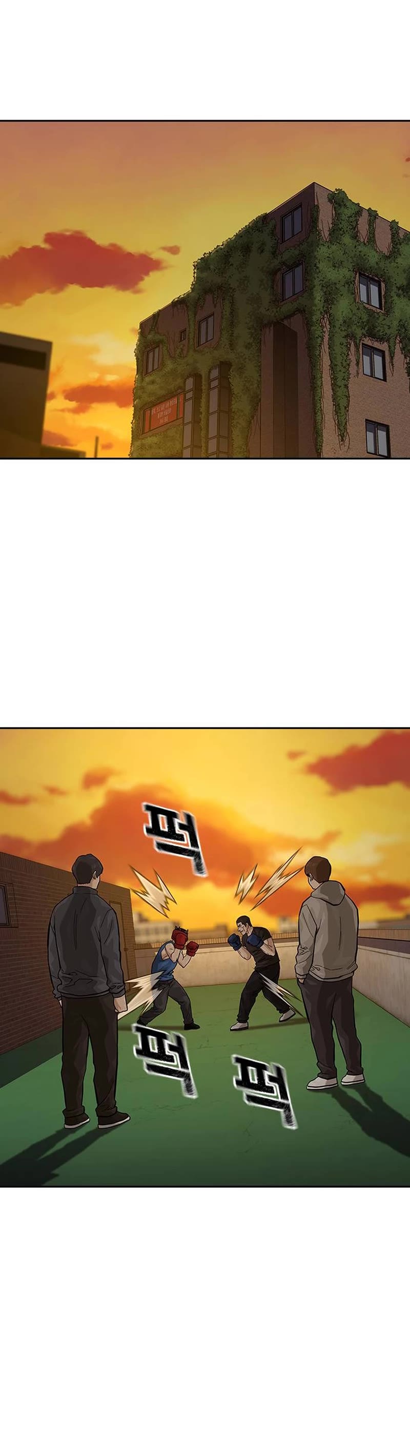 To Not Die Chapter 121 page 53 - Chapter 121