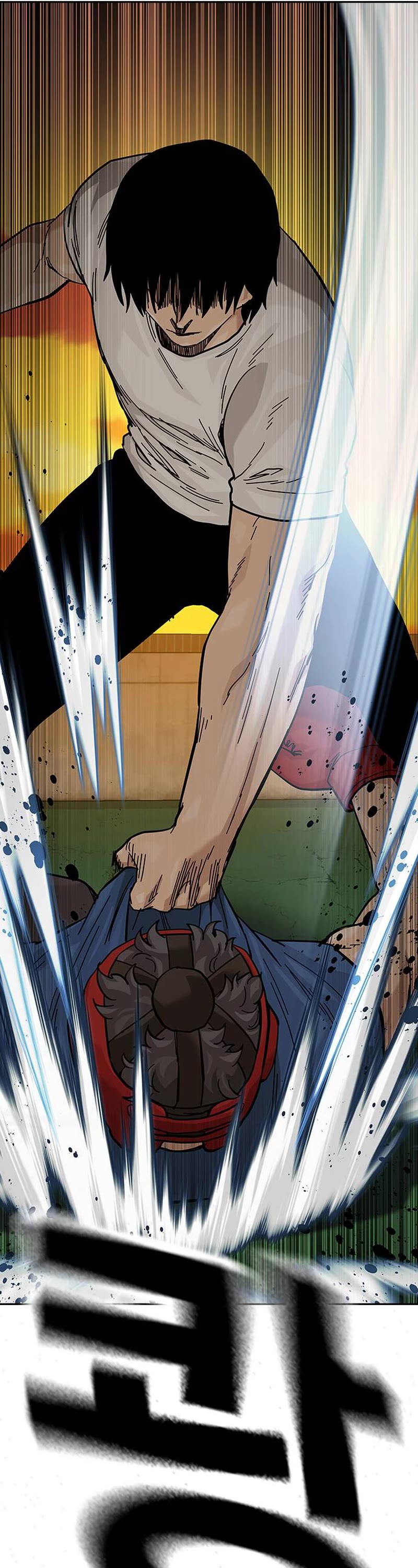 To Not Die Chapter 121 page 62 - Chapter 121