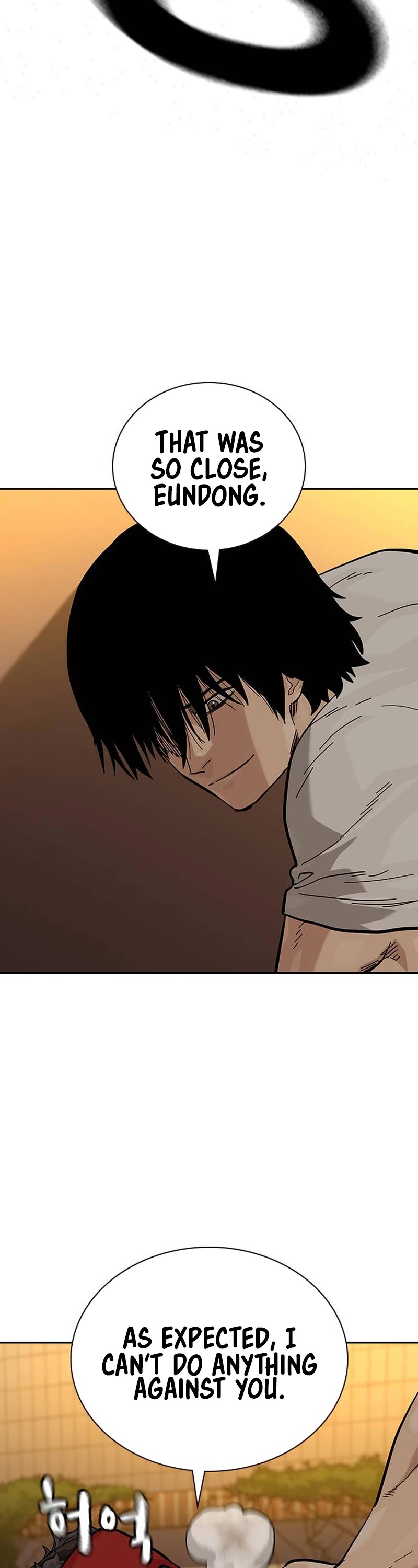 To Not Die Chapter 121 page 63 - Chapter 121