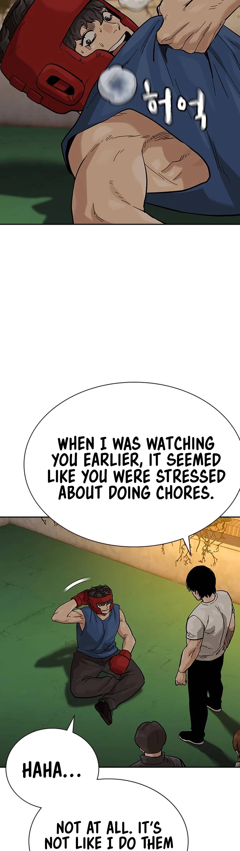 To Not Die Chapter 121 page 64 - Chapter 121