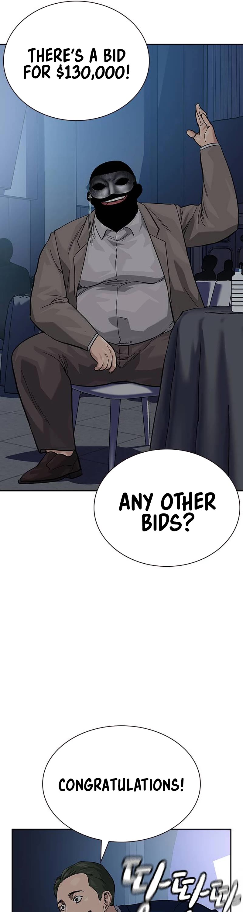 To Not Die Chapter 121 page 74 - Chapter 121
