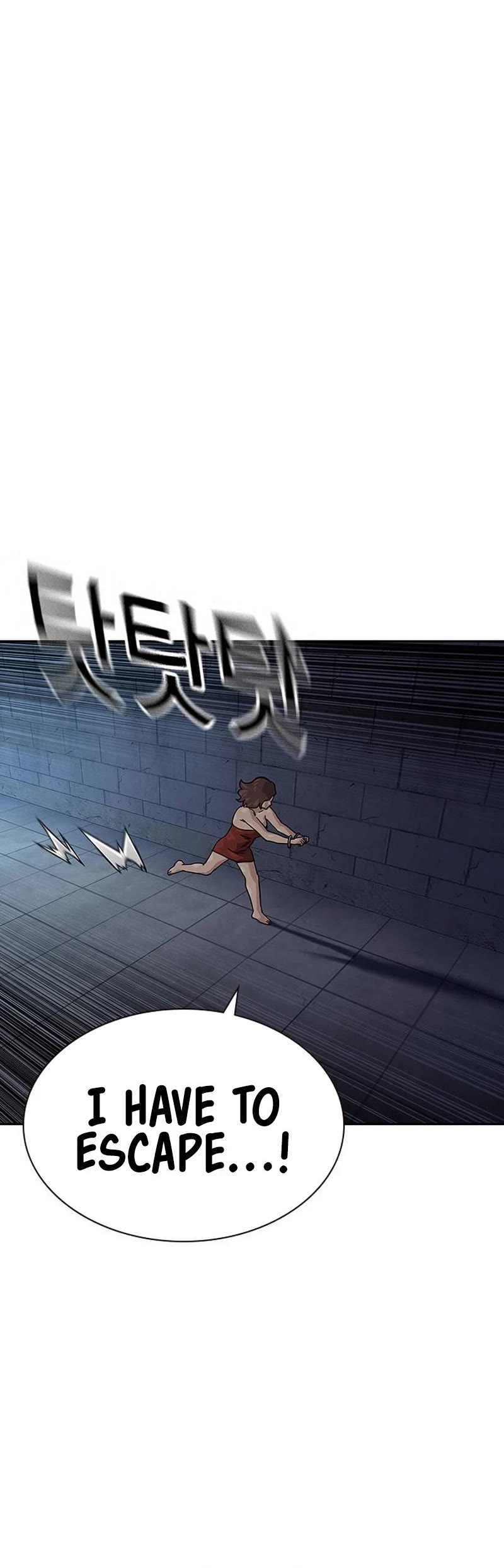 To Not Die Chapter 122 page 13 - Chapter 122